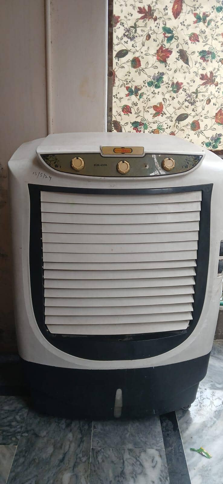 room cooler 0