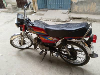 Road prince 2022 model