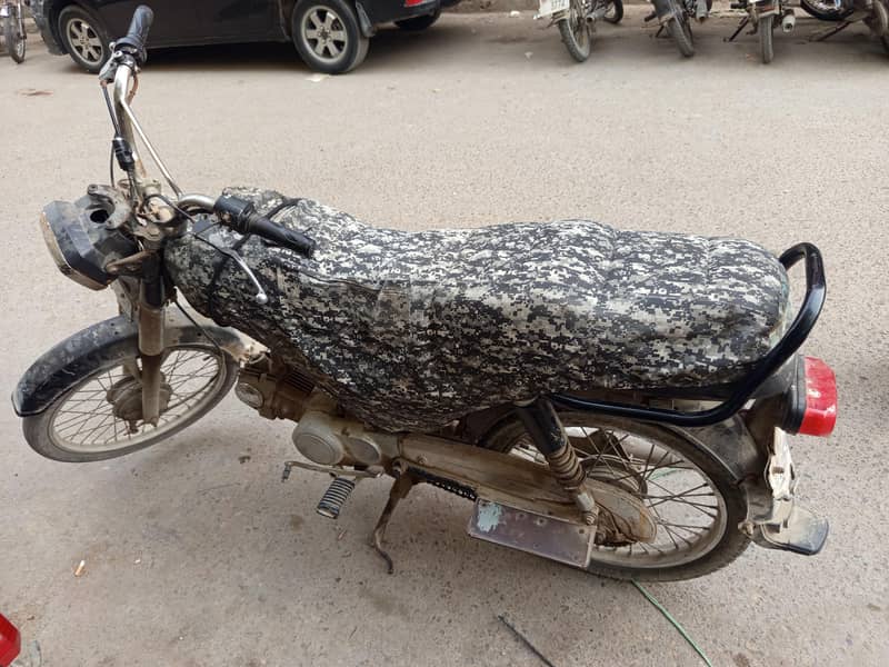 cd 70 super power 2
