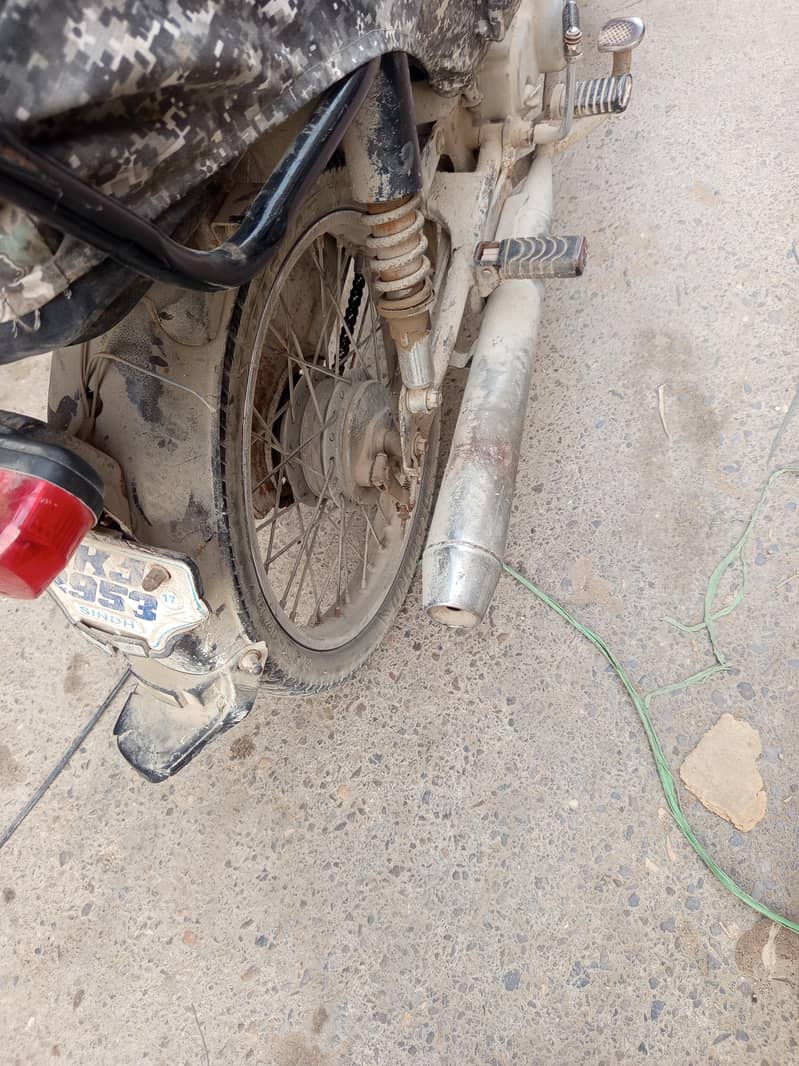 cd 70 super power 8