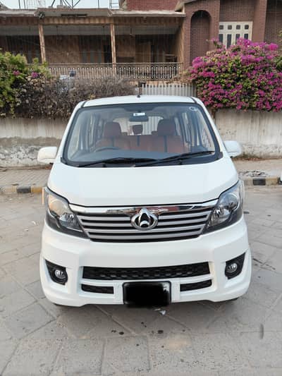 Karvaan Power Plus 1.2L UG 2026