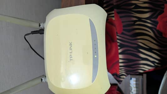 tp link 2 anteena long range router
