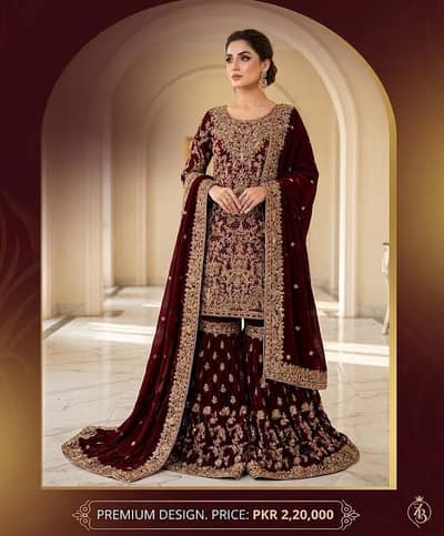 Luxury Bridal Dress | Deep Mehroon Bridal Lehnga |Heavy Handwork dress
