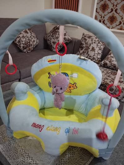 Baby Chair