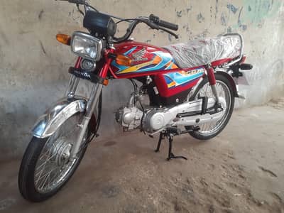 HONDA CD 70