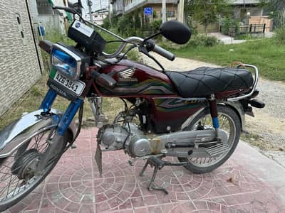 Honda cd70