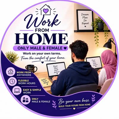 ONLINE WORK ||WORK AT HOME