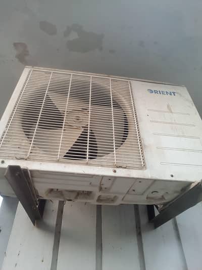 split AC