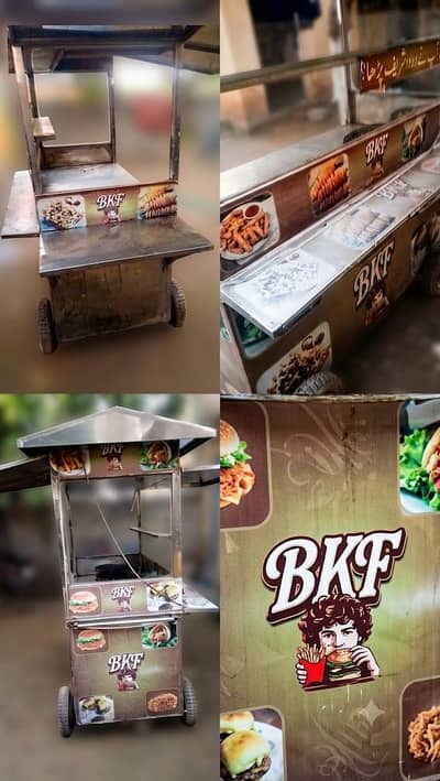 Food display counter