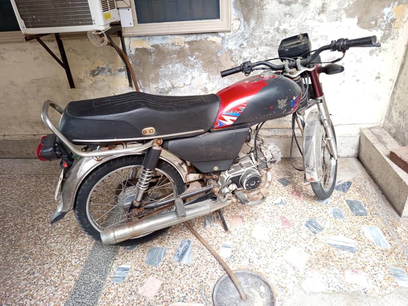 Unique UD70 0