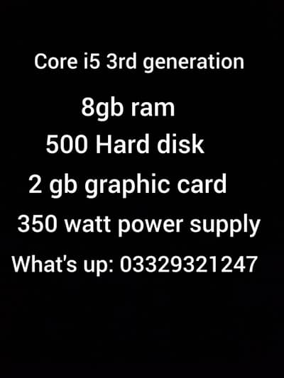 PC for sale
