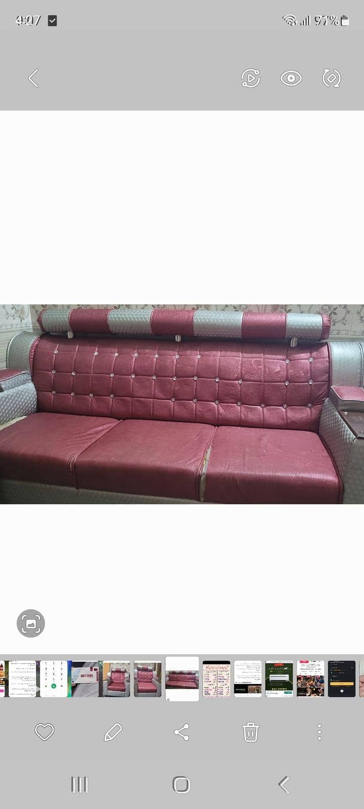 Sofa Set 1