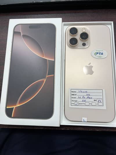 iPhone 16 Pro Max 512gb pta approved