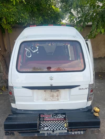 Suzuki Bolan 2020