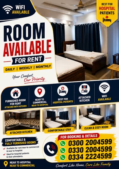 FURNISHED ROOM AVAILABLE FOR RENT IN BAHRIA ORCHARD DAILY WEEKLY MONTHLY