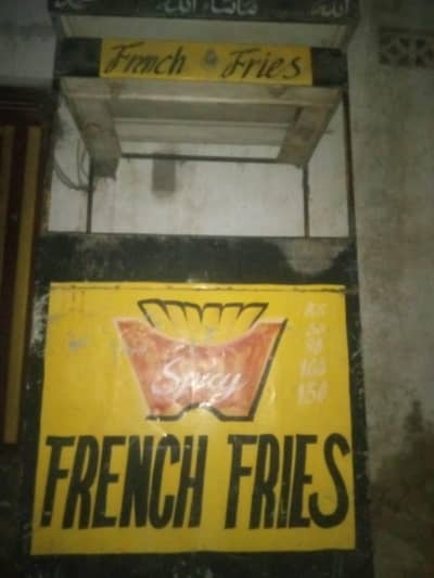 french fries