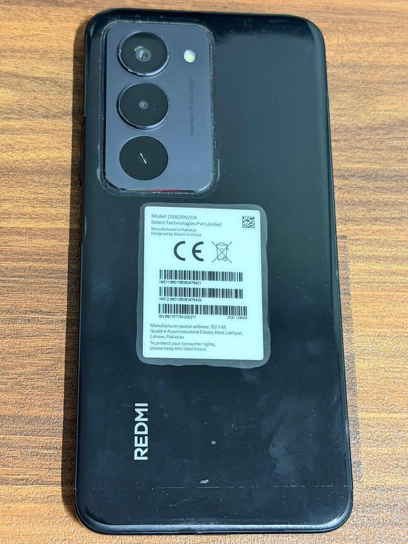 Xiaomi 15 0