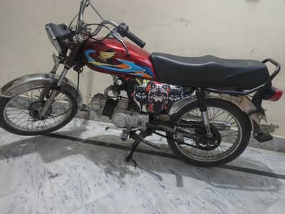 Hi Speed 70 2018