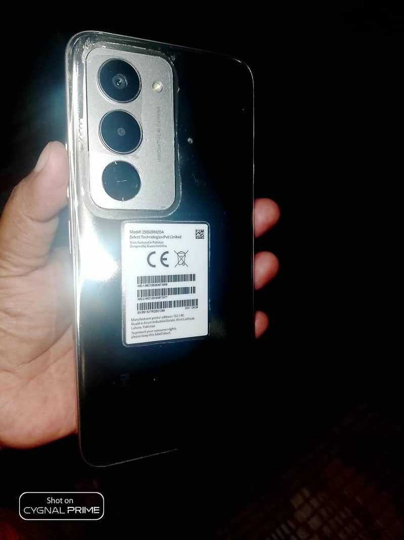 Xiaomi 15 2