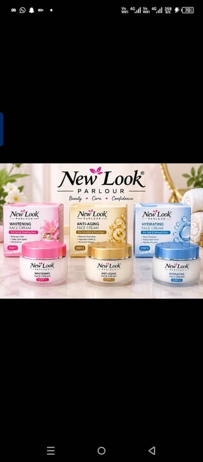 New look polour cream