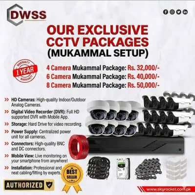 CCTV Camera |Service | camera Maintenance | cctv smart wifi cameras