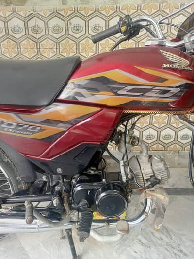 Honda 70 dream