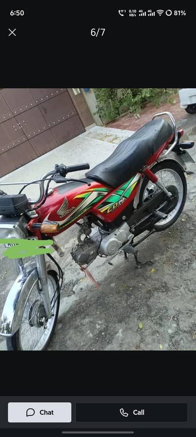 color red engine fit numbers 03066195264