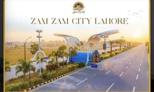 ZAM ZAM CITY / LAHORE / 5 MARLA
