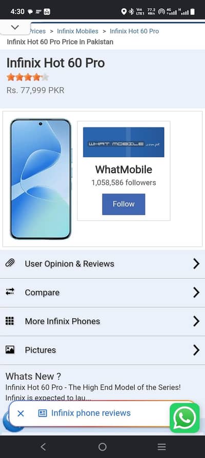 Infinix Other Model