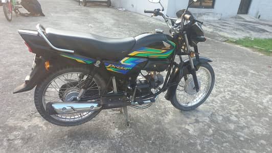 urgent sale