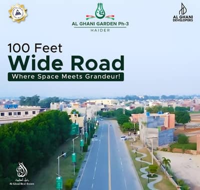 3 Marla 8 Sqft Corner Plot for sale in Alghani Garden Phase 3