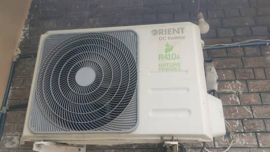 inverter AC