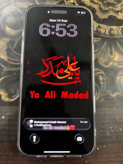 Apple iPhone 16 Pro Max