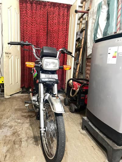 Honda 70