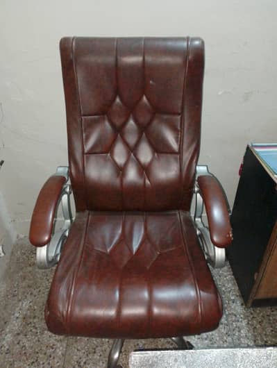 Brown leather chair
