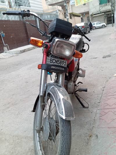 Honda CD 70 2016