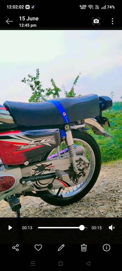 Honda CG 125 For Sale