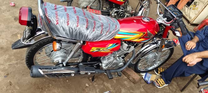 Honda 125 2026