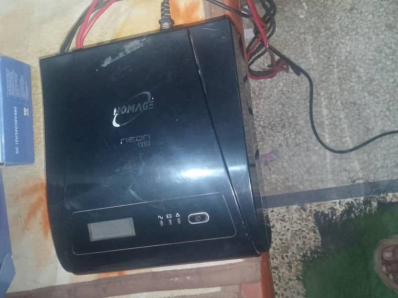 ups battery 0