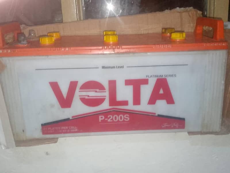 ups battery 1