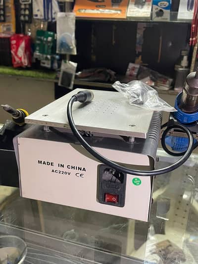 KADA 3 in 1 machine