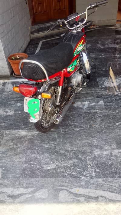 Honda CD 70