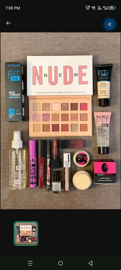 Cosmetics Shopping store