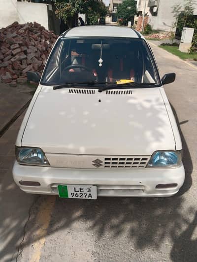 Park View City Lahore – Pick & Drop Service