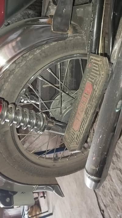 Almost Brand New Bike