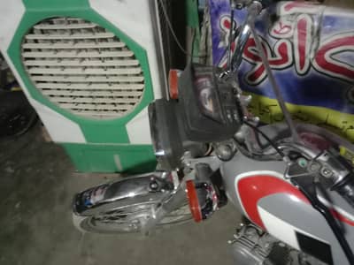super power 15 model