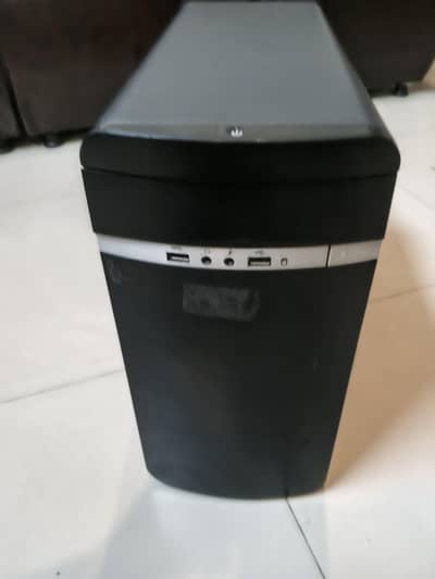 Computer sell