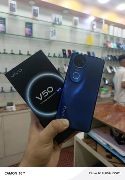 Vivo V50