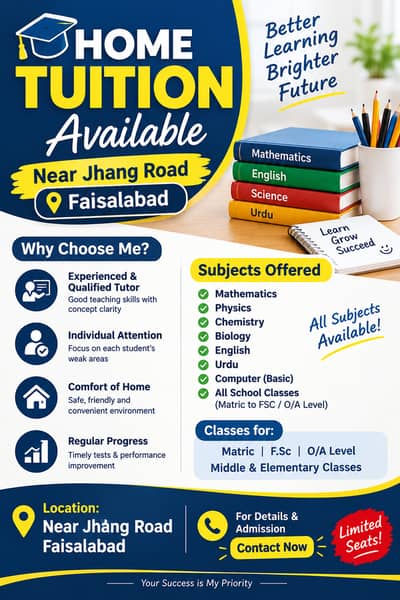 Home Tuition Available Near Jhang Road Faisalabad – All Subjects