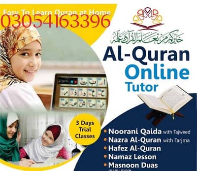 Quran teacher For kids& Female.